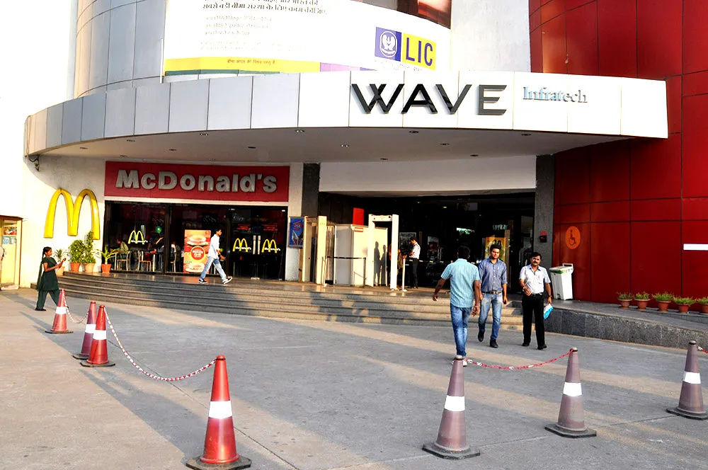 Wave Mall